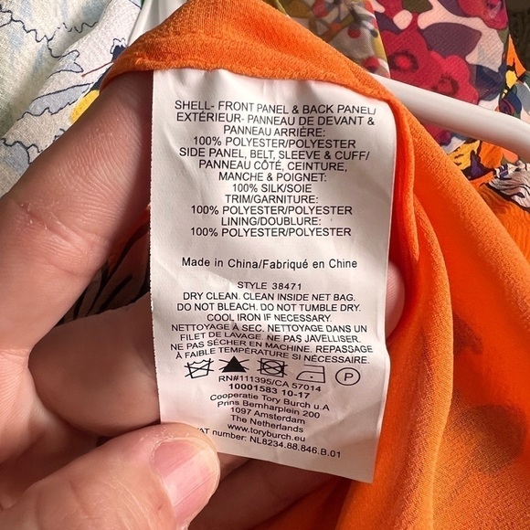 NWT Tory Burch Runway Collection Shasta Floral Dress Sz 4 - Picture 10 of 16